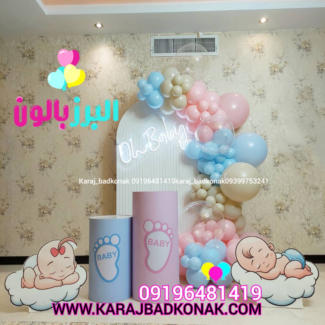 بادکنک آرایی تم تعیین جنسیت