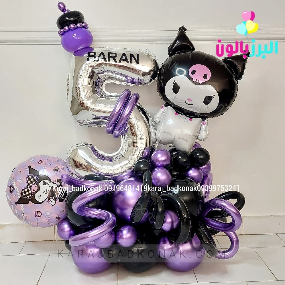 قوانین جشن تولد 4 20251014 170753