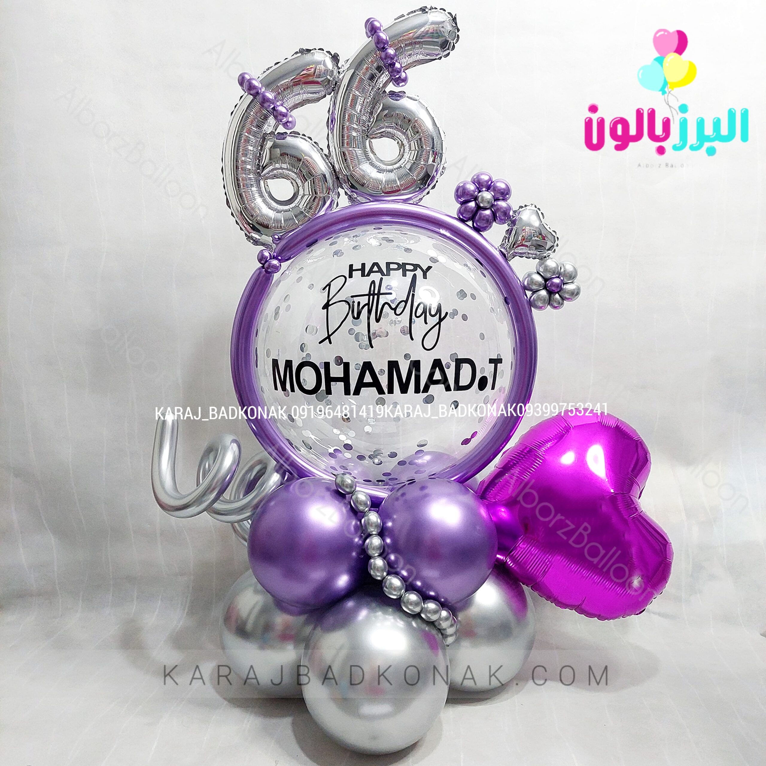 Polish 20251014 131806517 scaled