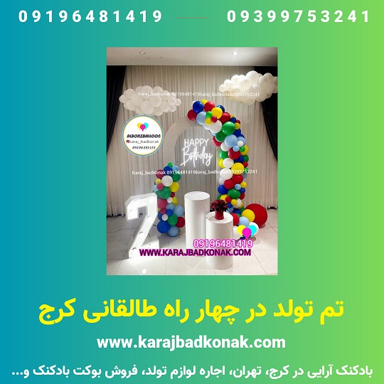 20230612 225946 0000