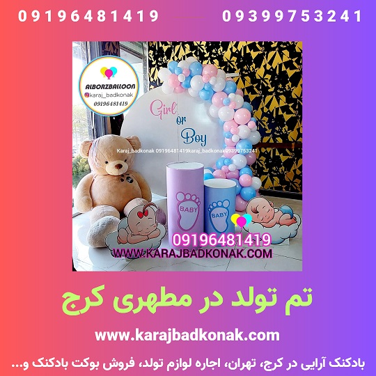 20230612 230148 0000