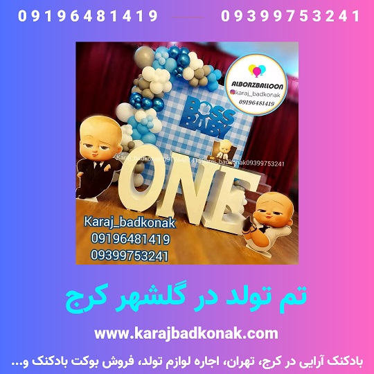 20230612 230256 0000