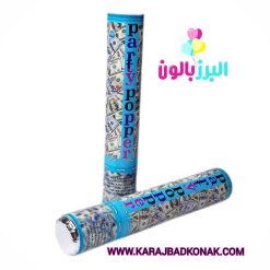 خرید و قیمت بمب شادی دلار