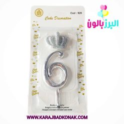 خرید و قیمت شمع تولد تاج عدد 6 رنگ نقره ای