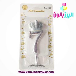 خرید و قیمت شمع تولد تاج عدد 7 رنگ نقره ای