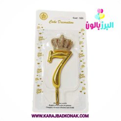خرید و قیمت شمع تولد تاج عدد 7 رنگ طلایی