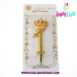 خرید و قیمت شمع تولد تاج عدد 1 رنگ طلایی