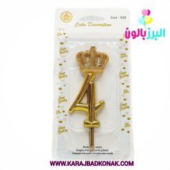 خرید و قیمت شمع تولد تاج عدد 4 رنگ طلایی