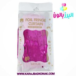 خرید و قیمت پرده متالایز رنگ سرخابی