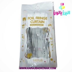 خرید و قیمت پرده متالایز رنگ نقره ای