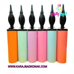 خرید و قیمت پمپ دستی بادکنک (تلمبه بادکنک)