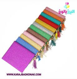 کرج بالون 49 خرید و قیمت پاکت سکه کادویی