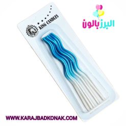 خرید و قیمت شمع ماکارونی رنگ آبی 8 عددی
