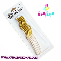 خرید و قیمت شمع ماکارونی رنگ طلایی 8 عددی