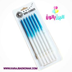 خرید و قیمت شمع مدادی سایه روشن رنگ آبی 6 عددی