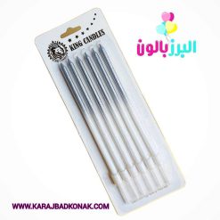 خرید و قیمت شمع مدادی سایه روشن رنگ نقره ای 6 عددی