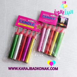 فشفشه روی کیک کوتاه ناری سپهر