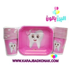 ست پیش دستی و لیوان جشن دندانی رنگ صورتی