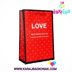 ساک دستی کادویی طرح لاو سایز کوچک