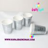 لیوان کاغذی طلاکوب رنگ نقره ای 10عددی