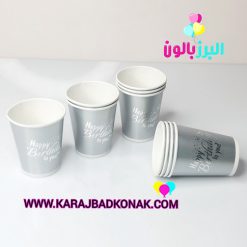 لیوان کاغذی طلاکوب رنگ نقره ای 10عددی