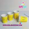 لیوان کاغذی طلاکوب رنگ زرد 10عددی