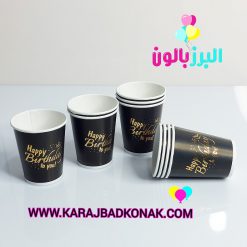 لیوان کاغذی طلاکوب رنگ مشکی 10عددی