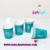 لیوان کاغذی طلاکوب رنگ آبی فیروزه ای 10عددی