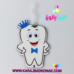 شمع استند شخصیت تم دندانی پسر