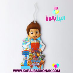 شمع استند شخصیت تم سگ های نگهبان