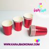 لیوان کاغذی متالایز رنگ قرمز 20 عددی