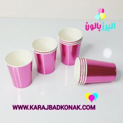 لیوان کاغذی متالایز رنگ صورتی 20عددی