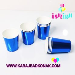 لیوان کاغذی متالایز رنگ آبی کاربنی 20عددی