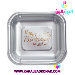 پیش دستی کاغذی طلاکوب رنگ نقره ای 10عددی