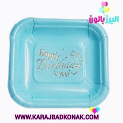 پیش دستی کاغذی طلاکوب رنگ آبی روشن پاستلی 10عددی