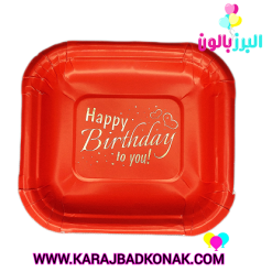 پیش دستی کاغذی طلاکوب رنگ قرمز 10عددی