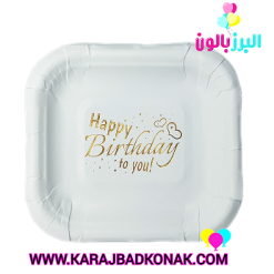 پیش دستی کاغذی طلاکوب رنگ سفید 10عددی