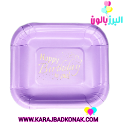 پیش دستی کاغذی طلاکوب رنگ بنفش یاسی 10عددی