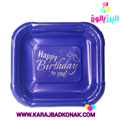 پیش دستی کاغذی طلاکوب رنگ سورمه ای 10عددی