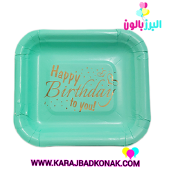 پیش دستی کاغذی طلاکوب رنگ سبزآبی پاستلی (تیفانی)10عددی