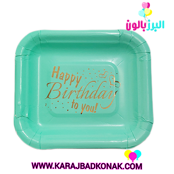 پیش دستی کاغذی طلاکوب رنگ سبزآبی پاستلی (تیفانی)10عددی 1 پیش دستی کاغذی طلاکوب رنگ سبزآبی پاستلی (تیفانی)10عددی