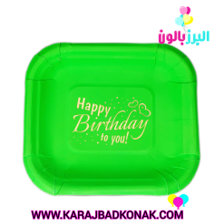 پیش دستی کاغذی طلاکوب رنگ سبز روشن 10عددی