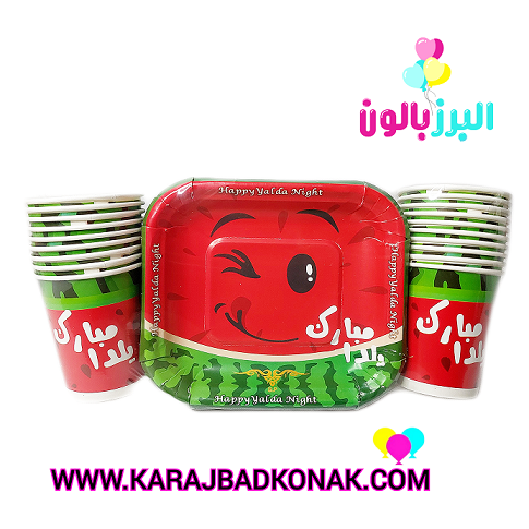 ست پیش دستی و لیوان تم یلدا 1 ست پیش دستی و لیوان تم یلدا