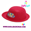 کلاه شاپو نمدی هپی قرمز