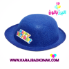 کلاه شاپو نمدی هپی سورمه ای 2 کلاه شاپو نمدی هپی سورمه ای