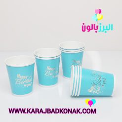 لیوان کاغذی طلاکوب رنگ آبی روشن پاستلی 10عددی