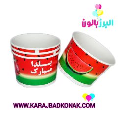 کاسه انار تک نفره یلدا