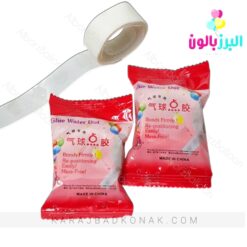 چسب بادکنک دو طرفه