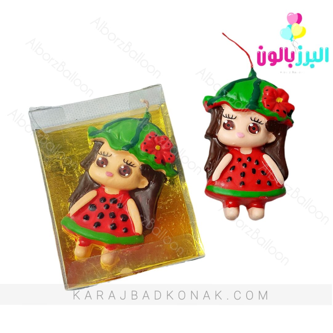 شمع دختر یلدا 1 شمع دختر یلدا