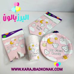 اقلام تم دندانی دختر